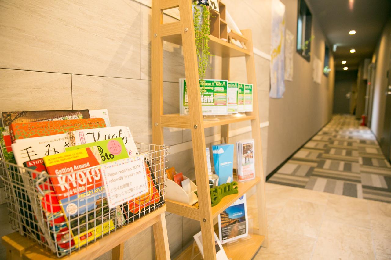Aparthotel Faldic Inn. Kyoto - Main Building - 2*
