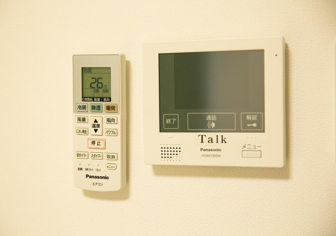 Aparthotel Faldic Inn. Kyoto - Main Building -