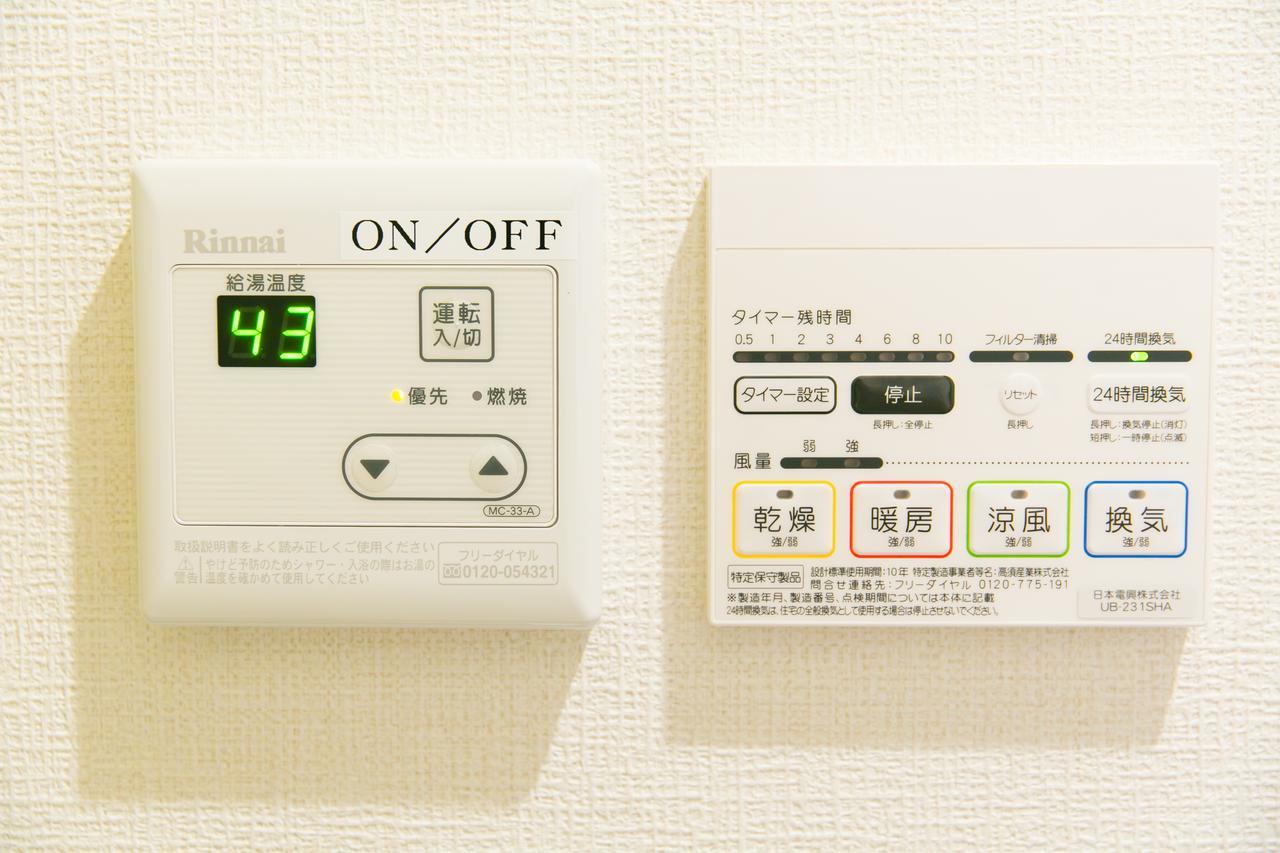 Aparthotel Faldic Inn. Kyoto - Main Building - 2*