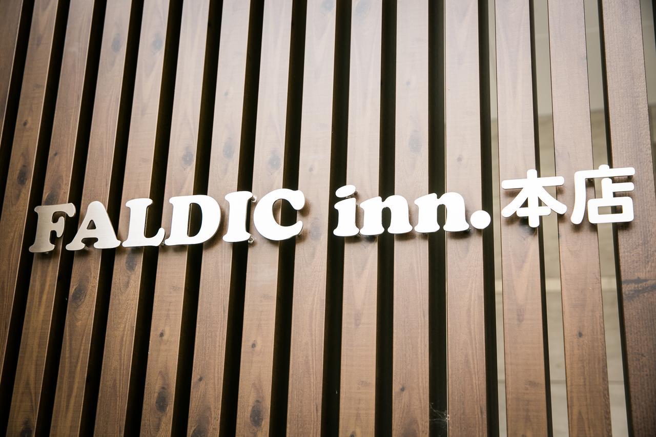 Aparthotel Faldic Inn. Kyoto - Main Building -
