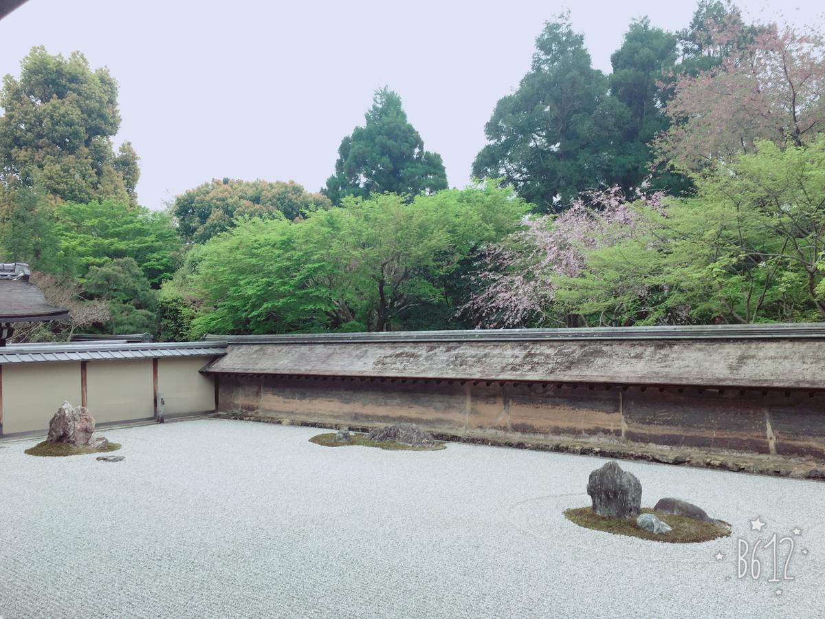 Faldic Inn. Kyoto - Main Building - 2* Kyoto